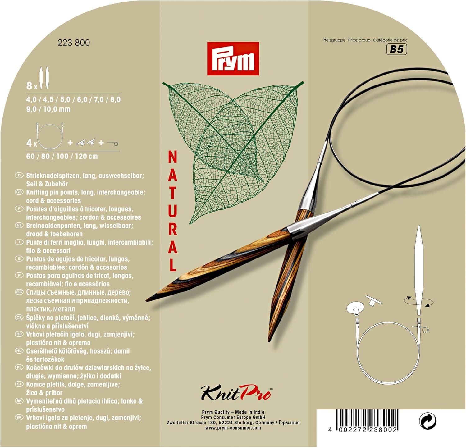 imagePrym Circular Knitting Needles Set Interchangeable Wood 410mmSingle