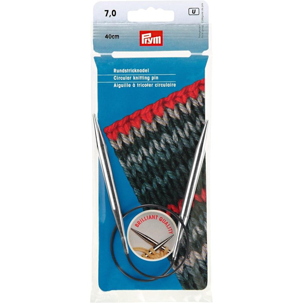 imagePrym 16 Circular Brass Knitting Needles 12mm7 mm