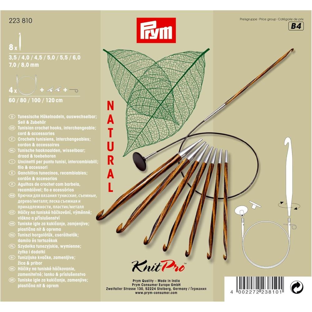 imagePrym Tunisian Crochet Hook Set Natural 358mmMulticolor