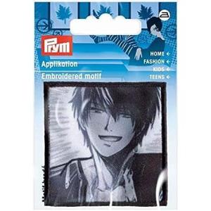 Prym 0926087 Applique, Black/White, 55 mm x 55 mm