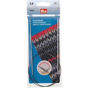 Prym 24″ Circular Brass Knitting Needles, 4mm(US 1.5 (2.5 mm))
