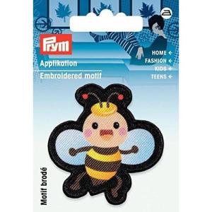 Prym Iron On Embroidered Motif Applique Black & Multicoloured Bee – Each
