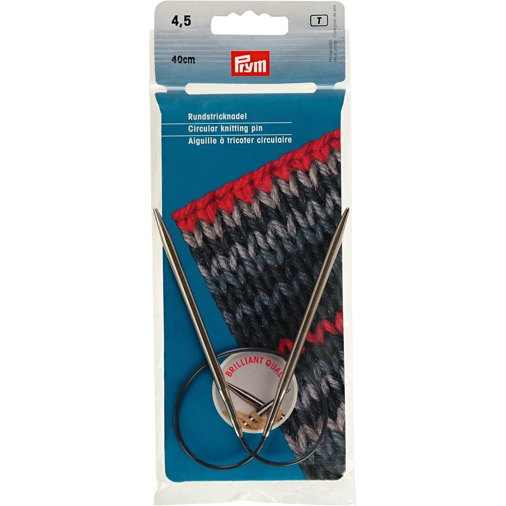 imagePrym 16 Circular Brass Knitting Needles 45mmUS 7 45 mm