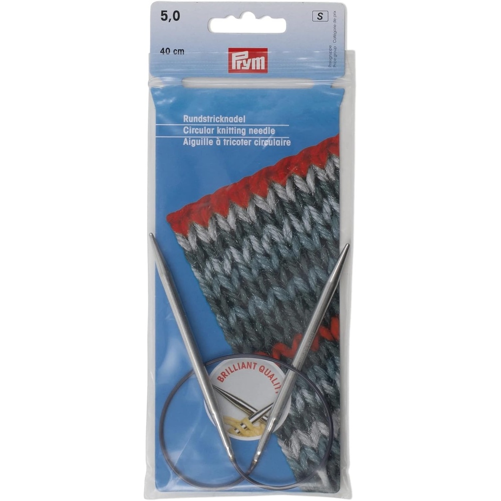 imagePrym 16 Circular Brass Knitting Needles 45mmUS 8 5 mm