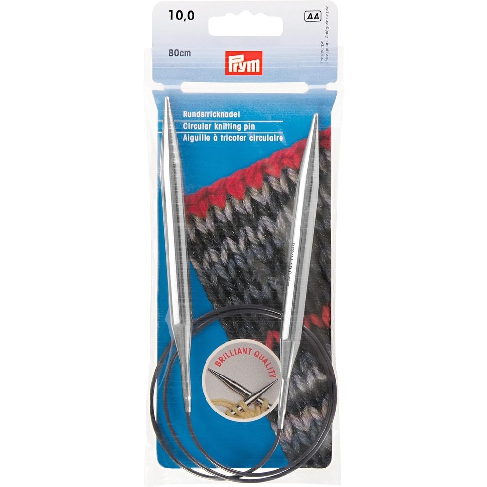 imagePrym 32 Circular Brass Knitting Needles 2mm10mm