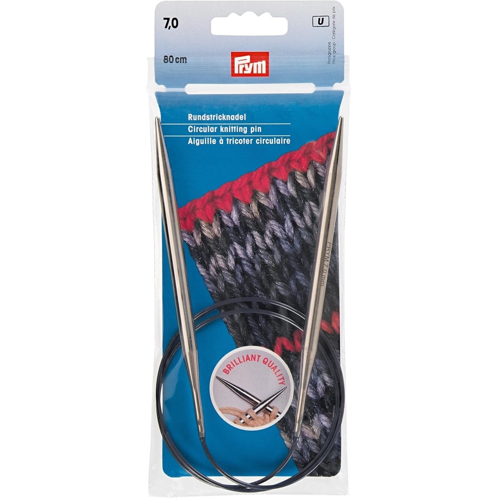 imagePrym 32 Circular Brass Knitting Needles 2mm7 mm