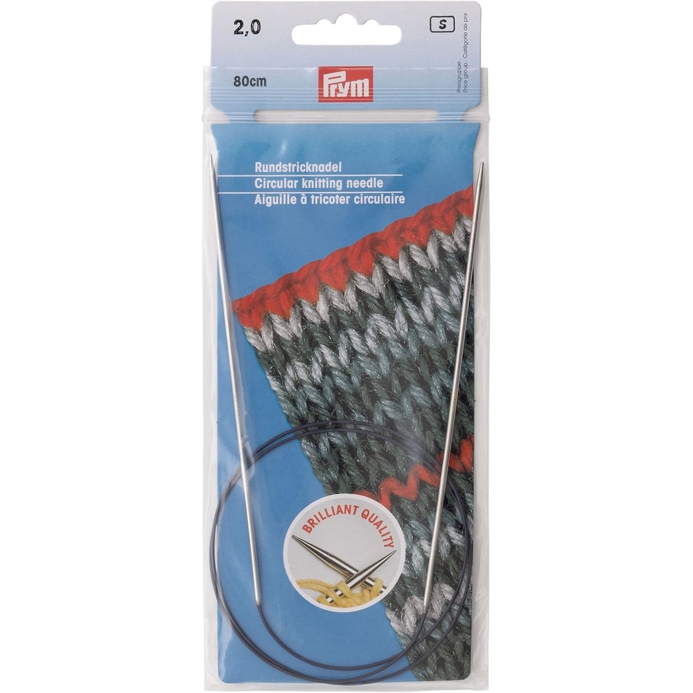 imagePrym 32 Circular Brass Knitting Needles 2mmUS 0 2 mm
