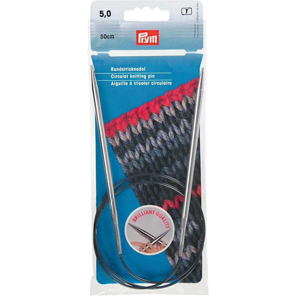 imagePrym 32 Circular Brass Knitting Needles 2mmUS 8 5 mm